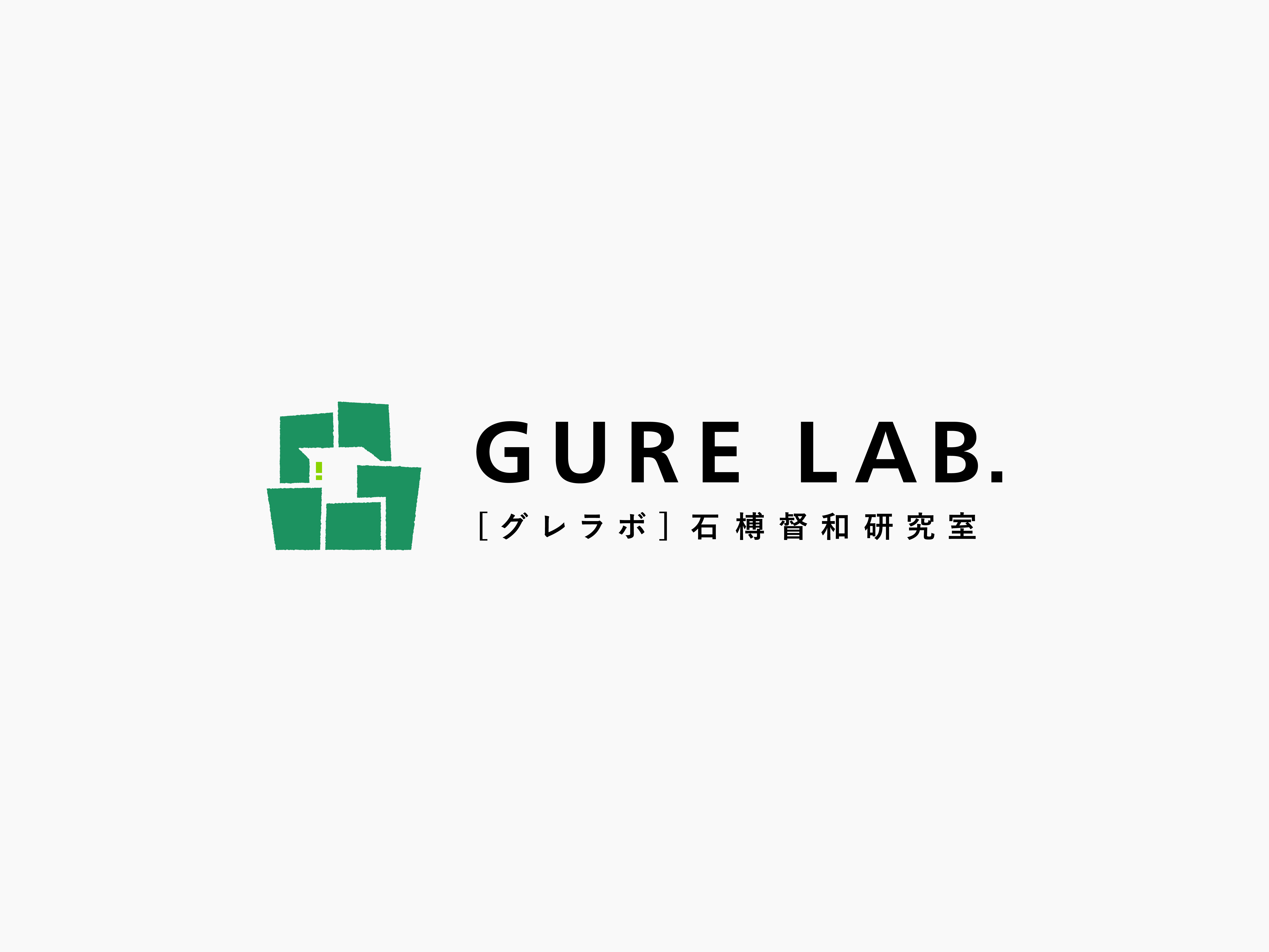 gurelab-img7