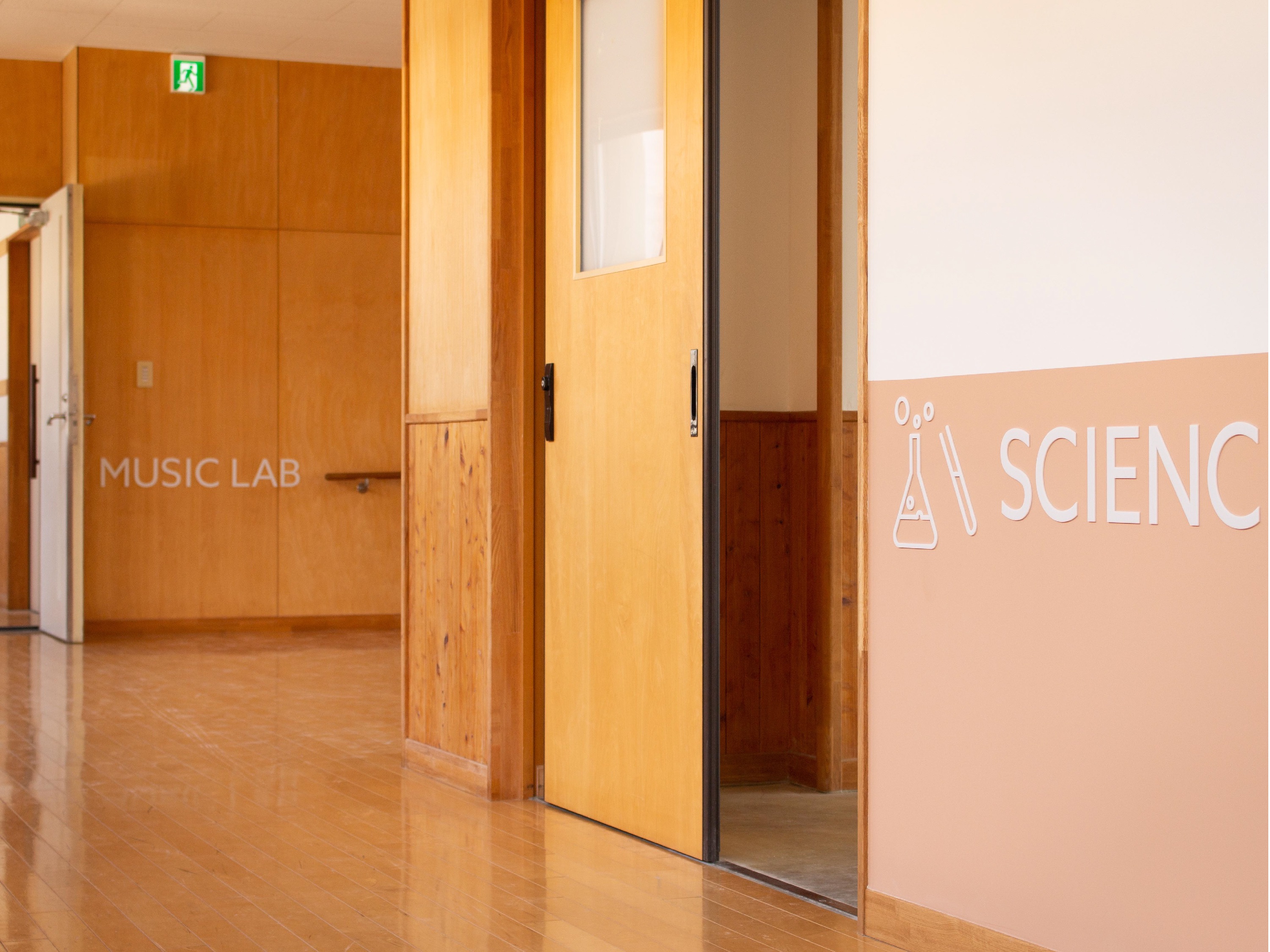 Signage : HUBLIC NAKANO